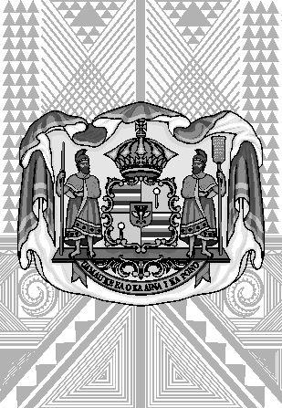 Hawaiian Coat of Arms